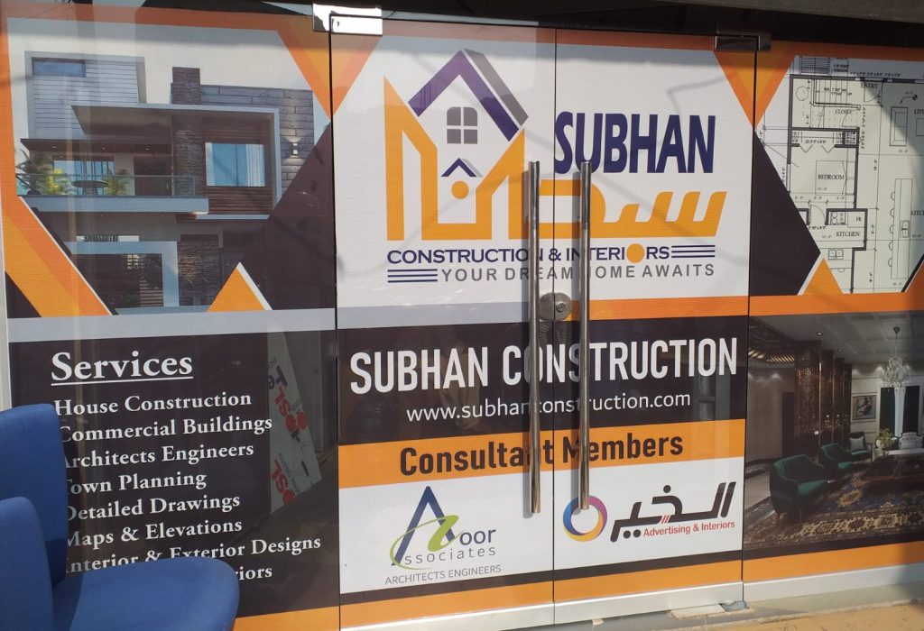 Subhan Construction office