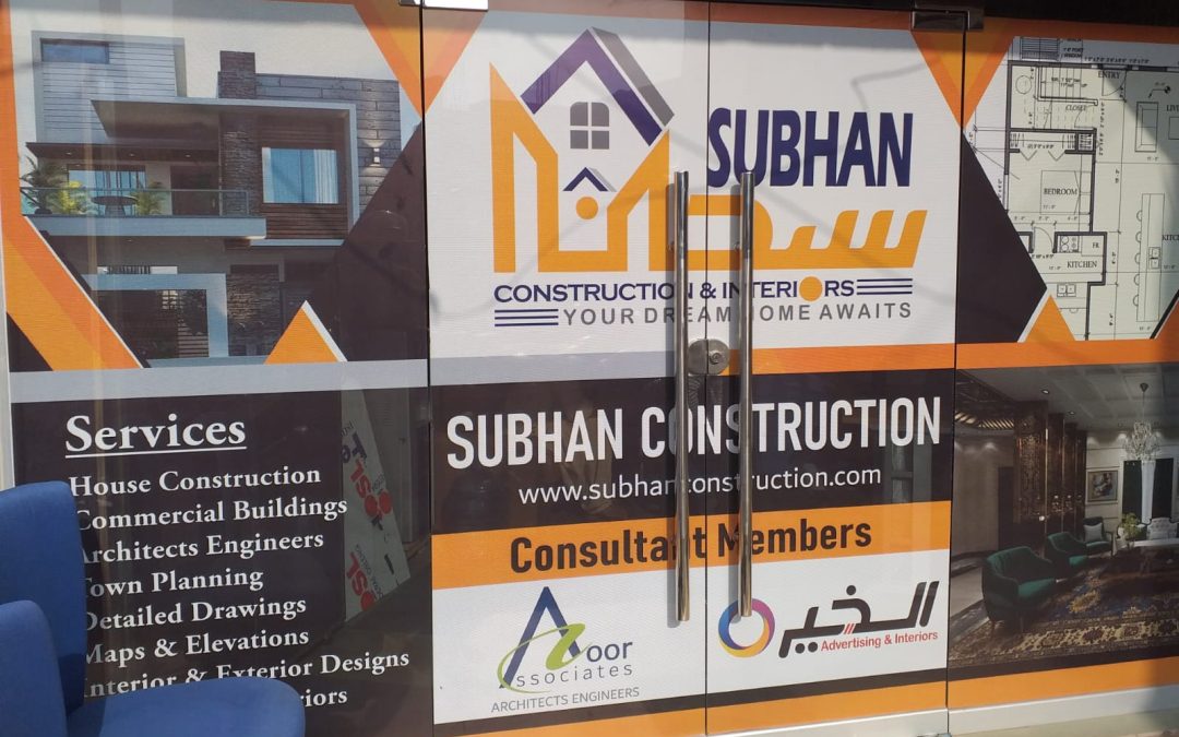 Construction Companies in Pakistan | Top Construction Companies in Pakistan Updated List (2025))